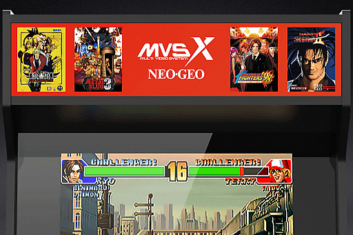 画像ギャラリー No.006のサムネイル画像 / NEO・GEOの50タイトルを収録した「SNK NEOGEO MVSX」が北米向けに発表。台座込みで“駄菓子屋ネオジオ”とほぼ同じ全高
