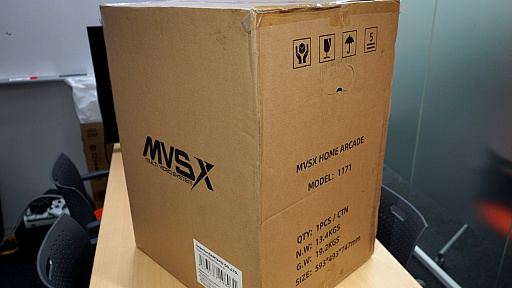 画像ギャラリー No.003のサムネイル画像 / レトロンバーガー Order 65：NEO・GEOタイトルを50本収録の「MVSX」が24.3キロ円引きショックだったんだ編
