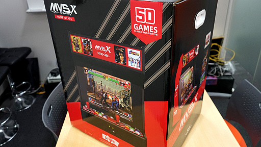 画像ギャラリー No.004のサムネイル画像 / レトロンバーガー Order 65：NEO・GEOタイトルを50本収録の「MVSX」が24.3キロ円引きショックだったんだ編