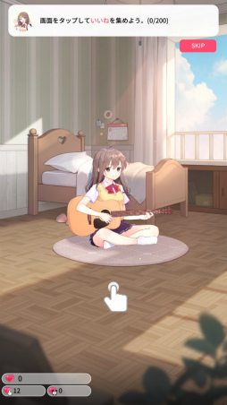 画像ギャラリー No.002のサムネイル画像 / 配信はじめました。スマホ向け放置ゲーム「ギター少女」を紹介する「(ほぼ)日刊スマホゲーム通信」第2486回