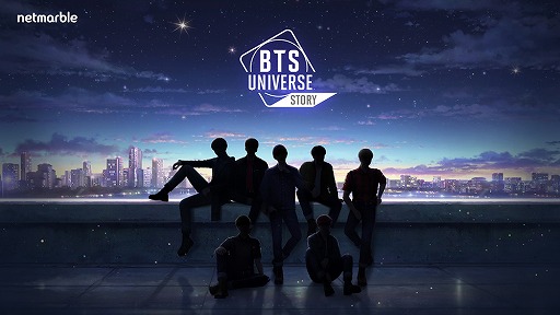 画像ギャラリー No.001のサムネイル画像 / 新作モバイルゲーム「BTS Universe Story」が発表。BTSキャラクターのコンセプトアートやシネマティックムービーを公開
