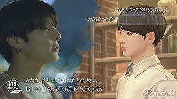 画像ギャラリー No.006のサムネイル画像 / BTSキャラを主役にドラマを作り出す「BTS Universe Story」を先行プレイ。誰もがクリエイターになれる新作スマホアプリ