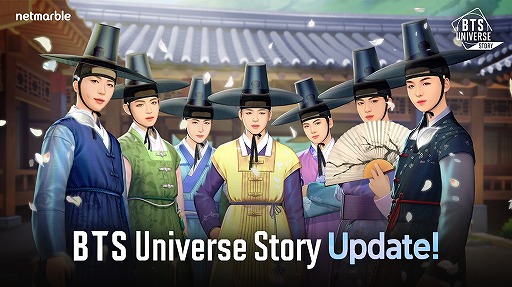 画像ギャラリー No.001のサムネイル画像 / 「BTS Universe Story」初のアップデートでハロウィンアクセや新ストーリーが実装