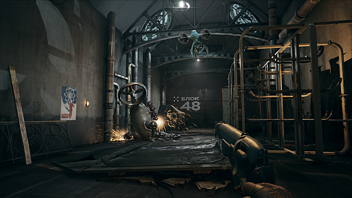 画像ギャラリー No.006のサムネイル画像 / 「Atomic Heart」の4Kゲームプレイトレイラーが公開。旧ソビエト連邦を舞台にした一人称視点型ホラーADV
