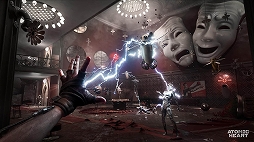 画像ギャラリー No.004のサムネイル画像 / ［E3 2021］カオスさを加速させるロシア産アクション「Atomic Heart」がリリース初日からXbox Game Passのラインナップへ