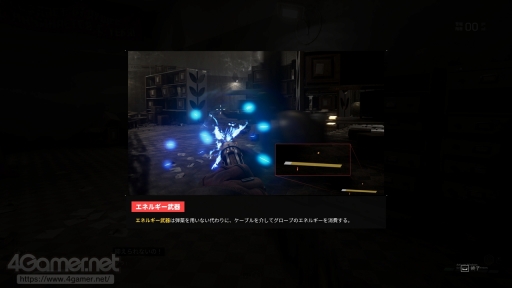 画像ギャラリー No.044のサムネイル画像 / ［プレイレポ］レトロフューチャーな1950年代のソ連が舞台の「Atomic Heart」を先行体験。“ここではないどこか”に誘ってくれる世界観が魅力だ