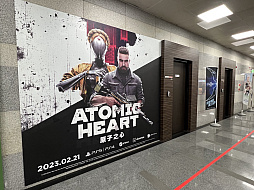 画像ギャラリー No.008のサムネイル画像 / ［台北2023］「Atomic Heart」のブースをレポート。“レトロな未来”な世界観が魅力の本作らしい，個性的で少し怪しげな空間でゲームを楽しめる