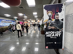 画像ギャラリー No.009のサムネイル画像 / ［台北2023］「Atomic Heart」のブースをレポート。“レトロな未来”な世界観が魅力の本作らしい，個性的で少し怪しげな空間でゲームを楽しめる