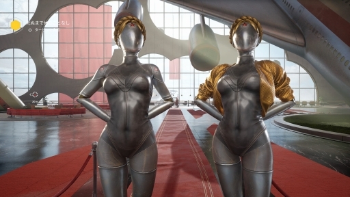 画像ギャラリー No.005のサムネイル画像 / ［プレイレポ］「Atomic Heart」の魅力はレトロフューチャーな世界設定だけじゃない。荒削りだがやり応えのある探索やバトル，キャラ強化も楽しい良作だ