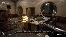 画像ギャラリー No.009のサムネイル画像 / ［プレイレポ］「Atomic Heart」の魅力はレトロフューチャーな世界設定だけじゃない。荒削りだがやり応えのある探索やバトル，キャラ強化も楽しい良作だ