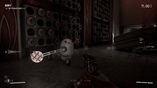 画像ギャラリー No.015のサムネイル画像 / ［プレイレポ］「Atomic Heart」の魅力はレトロフューチャーな世界設定だけじゃない。荒削りだがやり応えのある探索やバトル，キャラ強化も楽しい良作だ