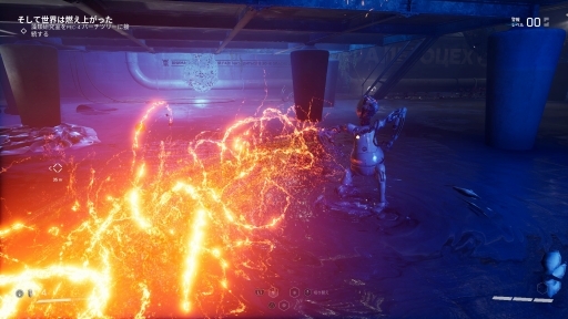 画像ギャラリー No.019のサムネイル画像 / ［プレイレポ］「Atomic Heart」の魅力はレトロフューチャーな世界設定だけじゃない。荒削りだがやり応えのある探索やバトル，キャラ強化も楽しい良作だ