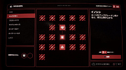 画像ギャラリー No.027のサムネイル画像 / ［プレイレポ］「Atomic Heart」の魅力はレトロフューチャーな世界設定だけじゃない。荒削りだがやり応えのある探索やバトル，キャラ強化も楽しい良作だ