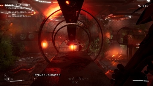 画像ギャラリー No.037のサムネイル画像 / ［プレイレポ］「Atomic Heart」の魅力はレトロフューチャーな世界設定だけじゃない。荒削りだがやり応えのある探索やバトル，キャラ強化も楽しい良作だ