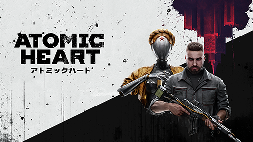 画像ギャラリー No.005のサムネイル画像 / レトロフューチャーなFPS「Atomic Heart」,DLC第1弾を8月2日に配信。最高難度の「ニューゲーム+」モードを本日実装