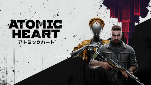 画像ギャラリー No.001のサムネイル画像 / PS5/PS4版「Atomic Heart」本日発売。全プラットフォームに日本語吹き替え音声も実装される