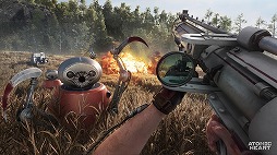画像ギャラリー No.005のサムネイル画像 / 全DLCを収録した「Atomic Heart: Ultimate Edition」,PS5パッケージ版を6月25日に発売。架空のソ連を舞台にしたアクションRPG