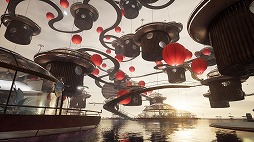 画像ギャラリー No.010のサムネイル画像 / 全DLCを収録した「Atomic Heart: Ultimate Edition」,PS5パッケージ版を6月25日に発売。架空のソ連を舞台にしたアクションRPG