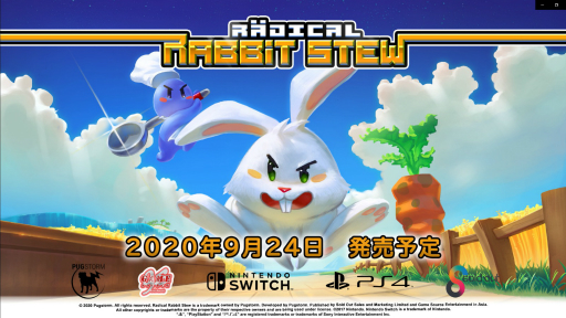 画像ギャラリー No.001のサムネイル画像 / アクションパズルゲーム「Radical Rabbit Stew」がPS4/Switch向けに販売開始