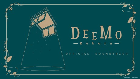 画像ギャラリー No.002のサムネイル画像 / Steam版「DEEMO -Reborn-」が9月4日にリリース決定。ゲーム本編のリリースと同時に3つの有料楽曲パックとOSTも配信