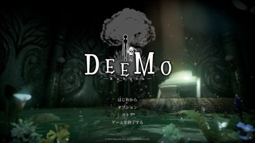 画像ギャラリー No.005のサムネイル画像 / Steam版「DEEMO-Reborn-」プレイレポート。キーボードの打鍵感がこれまで以上に“ピアノっぽさ”を演出している