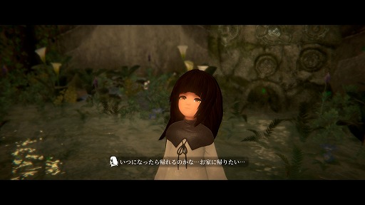 画像ギャラリー No.008のサムネイル画像 / Steam版「DEEMO-Reborn-」プレイレポート。キーボードの打鍵感がこれまで以上に“ピアノっぽさ”を演出している