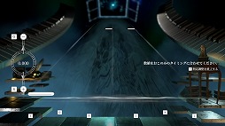 画像ギャラリー No.014のサムネイル画像 / Steam版「DEEMO-Reborn-」プレイレポート。キーボードの打鍵感がこれまで以上に“ピアノっぽさ”を演出している