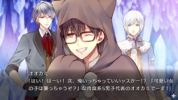 画像ギャラリー No.015のサムネイル画像 / 「乙女チック4Gamer」第270回:Switch版「大正×対称アリス HEADS & TAILS」を特集。物語の表と裏を描いたファンディスク