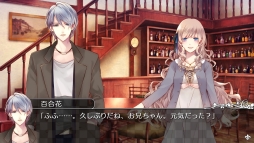 画像ギャラリー No.018のサムネイル画像 / 「乙女チック4Gamer」第270回:Switch版「大正×対称アリス HEADS & TAILS」を特集。物語の表と裏を描いたファンディスク