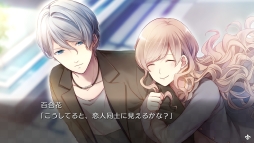 画像ギャラリー No.019のサムネイル画像 / 「乙女チック4Gamer」第270回:Switch版「大正×対称アリス HEADS & TAILS」を特集。物語の表と裏を描いたファンディスク