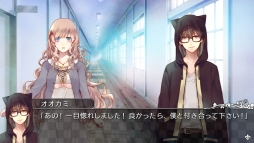 画像ギャラリー No.020のサムネイル画像 / 「乙女チック4Gamer」第270回:Switch版「大正×対称アリス HEADS & TAILS」を特集。物語の表と裏を描いたファンディスク
