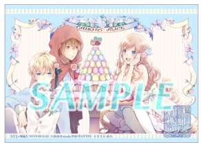 画像ギャラリー No.041のサムネイル画像 / 「乙女チック4Gamer」第270回:Switch版「大正×対称アリス HEADS & TAILS」を特集。物語の表と裏を描いたファンディスク