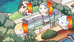 大正×対称アリス HEADS ＆ TAILS