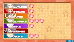 大正×対称アリス HEADS ＆ TAILS