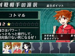 Switch「リアルタイムバトル将棋オンライン」と「銀星将棋 強天怒闘風雷神」のバンドルパックが2020年11月5日に発売