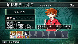 リアルタイムバトル将棋オンライン+銀星将棋