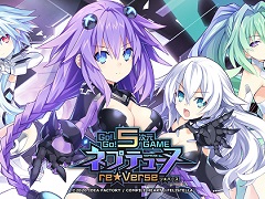 PS5「Go!Go!5次元GAME ネプテューヌ re★Verse」の発売予定日が12月17日に決定。「Re;Birth1＋」のシステムを強化し新たな要素を追加