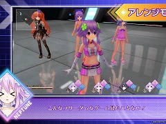 PS5「Go!Go!5次元GAME ネプテューヌ re★Verse」のPV第2弾が公開。本作からの新要素をネプテューヌ（CV：田中理恵）が詳しく紹介