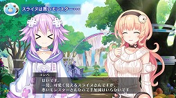 画像ギャラリー No.004のサムネイル画像 / 「Go!Go!5次元GAME ネプテューヌ re★Verse」の初実機プレイ映像が公開。リニューアルを果たした情報番組“コンパイルハートTV”のリニューアル第2回