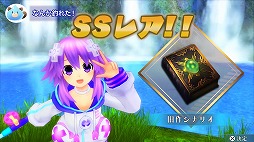 画像ギャラリー No.005のサムネイル画像 / 「Go!Go!5次元GAME ネプテューヌ re★Verse」の初実機プレイ映像が公開。リニューアルを果たした情報番組“コンパイルハートTV”のリニューアル第2回