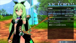 画像ギャラリー No.008のサムネイル画像 / 「Go!Go!5次元GAME ネプテューヌ re★Verse」が本日発売。最初から全キャラが使えるアレンジモードや新しいミニゲームなど,見どころ満載