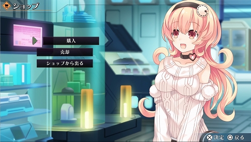 画像ギャラリー No.021のサムネイル画像 / 「Go!Go!5次元GAME ネプテューヌ re★Verse」が本日発売。最初から全キャラが使えるアレンジモードや新しいミニゲームなど,見どころ満載