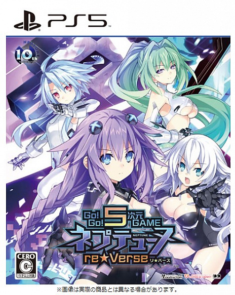 画像ギャラリー No.003のサムネイル画像 / 「Go！Go！5次元GAME ネプテューヌ re★Verse」，A4キャラファイングラフがあみあみ限定で予約受付中