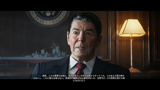 画像ギャラリー No.009のサムネイル画像 / 「コール オブ デューティ ブラックオプス コールドウォー」プレイレポート。幅広いプレイスタイルに対応するマルチプレイにも注目