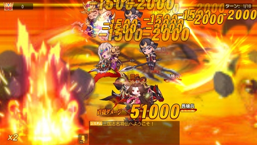 画像ギャラリー No.018のサムネイル画像 / 【PR】日本上陸を果たした「三国志名将伝」はバトル&チーム編成が激アツ。推しがみつからないはずがない三国志RPGを体験せよ