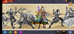 画像ギャラリー No.021のサムネイル画像 / 【PR】日本上陸を果たした「三国志名将伝」はバトル&チーム編成が激アツ。推しがみつからないはずがない三国志RPGを体験せよ