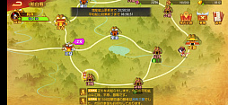 画像ギャラリー No.031のサムネイル画像 / 【PR】日本上陸を果たした「三国志名将伝」はバトル&チーム編成が激アツ。推しがみつからないはずがない三国志RPGを体験せよ