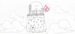 画像ギャラリー No.003のサムネイル画像 / 夢の旅の先で待つものとは。パズルアドベンチャー「Arrog」を紹介する「(ほぼ)日刊スマホゲーム通信」第2379回