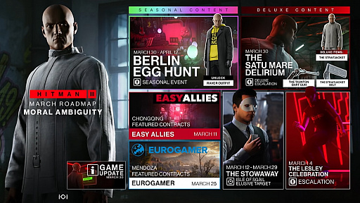 画像ギャラリー No.002のサムネイル画像 / 「HITMAN 3」の3月分ロードマップが公開。ベルリンのパーティ会場をテーマにした無料エスカレーションDLCがリリース