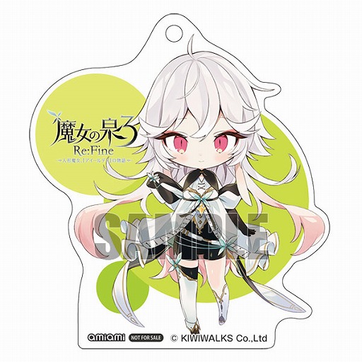 画像ギャラリー No.002のサムネイル画像 / 「魔女の泉3 Re:Fine」，あみあみ限定特典付きパッケージが予約受付中